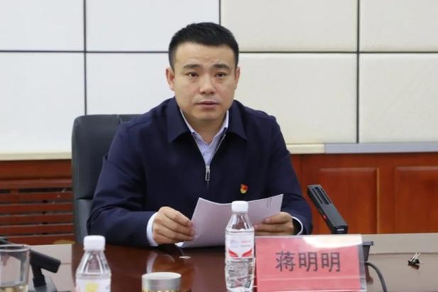 蒋明明为何主动投案？探究新林区委书记背后的故事