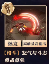 辉烬Embers:揭晓神秘武器系统,解锁致胜秘密! 辉烬Embers:揭晓神秘武器系统,解锁致胜秘密!