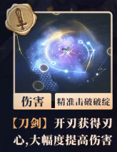 辉烬Embers:揭晓神秘武器系统,解锁致胜秘密! 辉烬Embers:揭晓神秘武器系统,解锁致胜秘密!