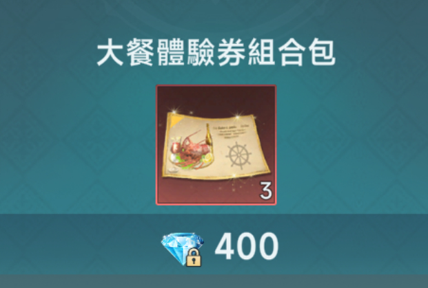 如何在〈大航海时代:传说〉中高效氪金?探寻顶尖玩家的秘密技巧! 如何在〈大航海时代:传说〉中高效氪金?探寻顶尖玩家的秘密技巧!