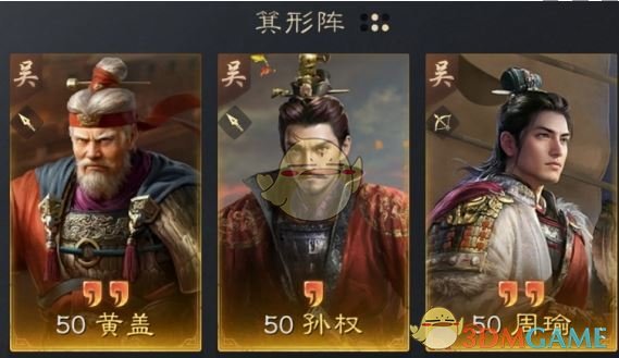 周瑜阵容攻略,你真的掌握三国:谋定天下的制胜秘诀了吗? 周瑜阵容攻略,你真的掌握三国:谋定天下的制胜秘诀了吗?