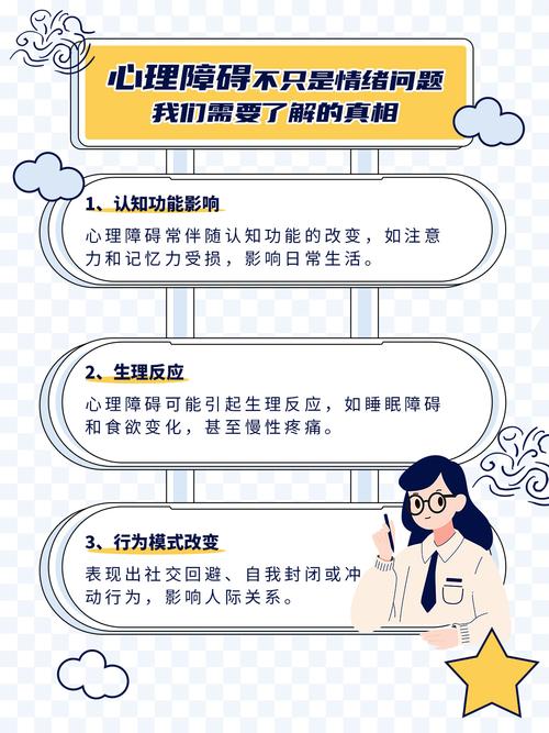 梦见研磨的6个心理解析及专家建议，提升生活质量