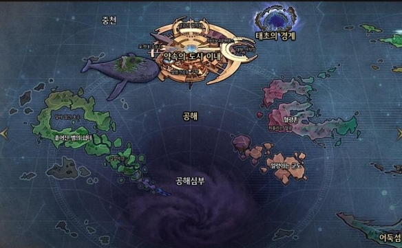地下城与勇士：起源人造神团本揭密——你符合条件吗？