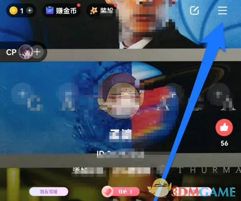 优化：揭秘语玩足迹隐藏技巧：如何轻松查看神秘踪迹？
