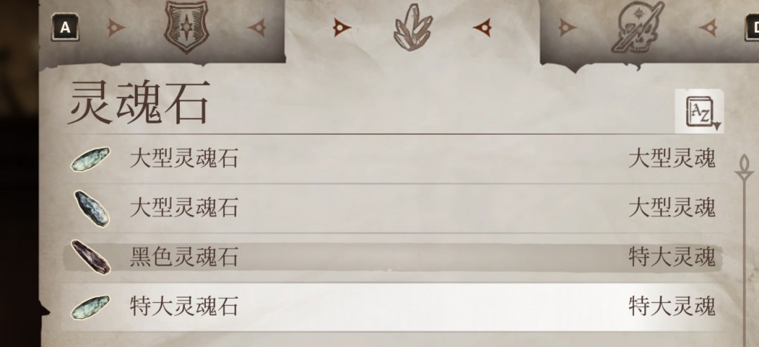 上古卷轴4:湮灭重制版无限黑色灵魂石获取技巧,助你战力飙升 上古卷轴4:湮灭重制版无限黑色灵魂石获取技巧,助你战力飙升