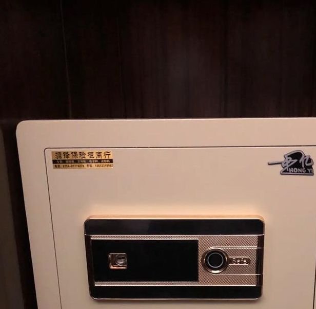 梦见保险柜预示着哪些？揭秘背后的秘密与财运玄机