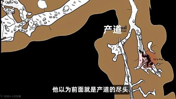 揭秘梦见油灰的深层含义，居然隐藏这些不为人知的秘密！