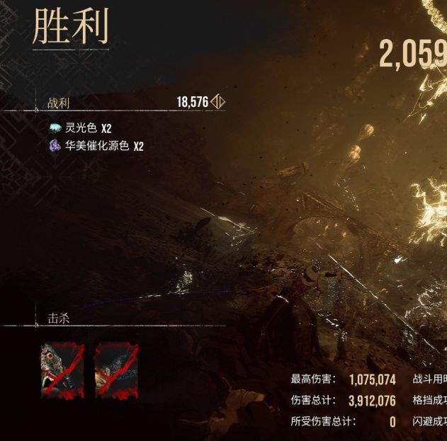 光与影:33号远征队练级终极攻略:轻松提升战力,秒变高手! 光与影:33号远征队练级终极攻略:轻松提升战力,秒变高手!