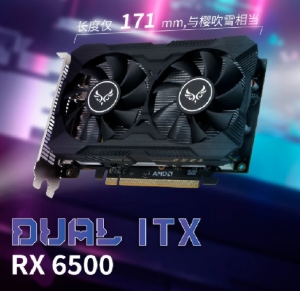 AMD RX 6500显卡震撼登场：满血核心，55W低功耗高效能解析