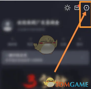 如何快速恢复广发易淘金手游默认看盘设置?必知技巧大公开! 如何快速恢复广发易淘金手游默认看盘设置?必知技巧大公开!