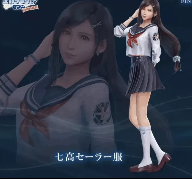 FF7EC愚人节校园特企：邂逅蒂法学姐的精彩瞬间，你准备好了吗？