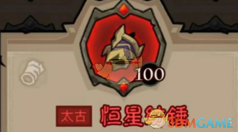 你知道英雄没有闪秘法师闪电拳流派如何搭配才能最强吗? 你知道英雄没有闪秘法师闪电拳流派如何搭配才能最强吗?