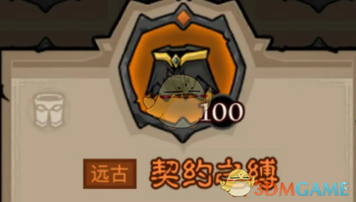 你知道英雄没有闪秘法师闪电拳流派如何搭配才能最强吗? 你知道英雄没有闪秘法师闪电拳流派如何搭配才能最强吗?