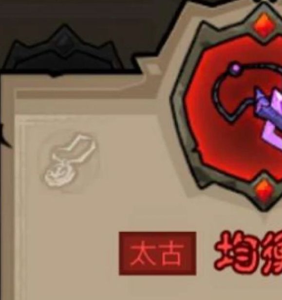 你知道英雄没有闪秘法师闪电拳流派如何搭配才能最强吗? 你知道英雄没有闪秘法师闪电拳流派如何搭配才能最强吗?