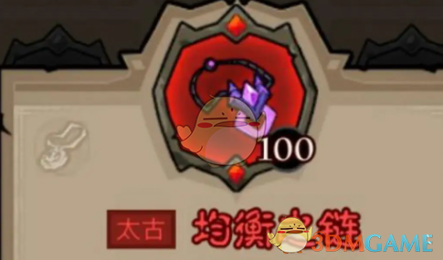 你知道英雄没有闪秘法师闪电拳流派如何搭配才能最强吗? 你知道英雄没有闪秘法师闪电拳流派如何搭配才能最强吗?