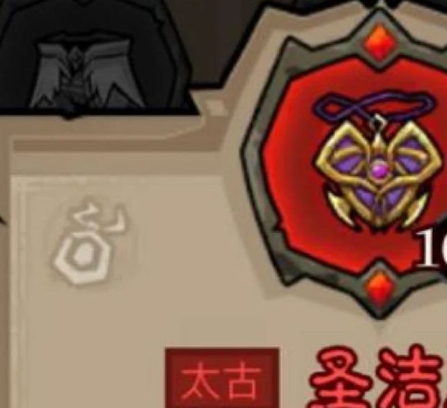 你知道英雄没有闪秘法师闪电拳流派如何搭配才能最强吗? 你知道英雄没有闪秘法师闪电拳流派如何搭配才能最强吗?