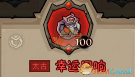 你知道英雄没有闪秘法师闪电拳流派如何搭配才能最强吗? 你知道英雄没有闪秘法师闪电拳流派如何搭配才能最强吗?