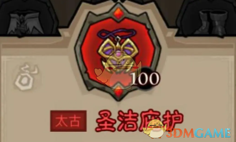 你知道英雄没有闪秘法师闪电拳流派如何搭配才能最强吗? 你知道英雄没有闪秘法师闪电拳流派如何搭配才能最强吗?