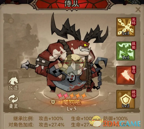 你知道英雄没有闪秘法师闪电拳流派如何搭配才能最强吗? 你知道英雄没有闪秘法师闪电拳流派如何搭配才能最强吗?