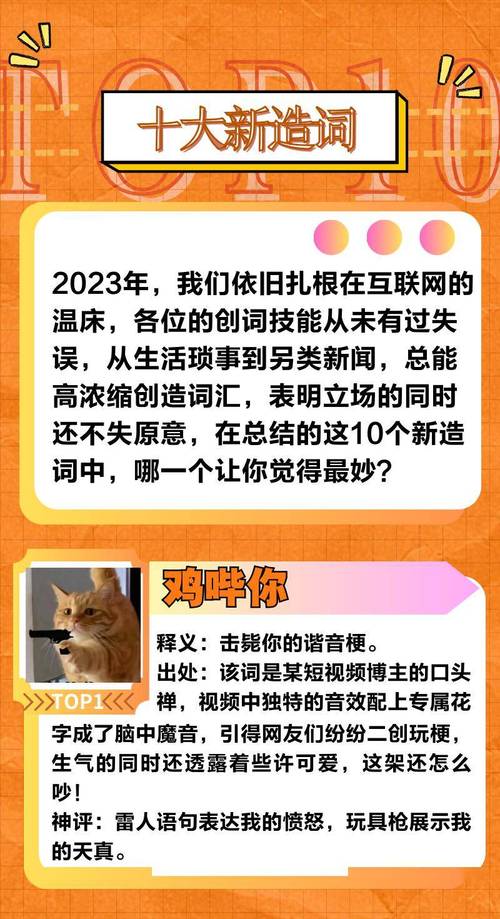 揭秘梦见烧纸钱的5个心理暗示专家解读与生活关联