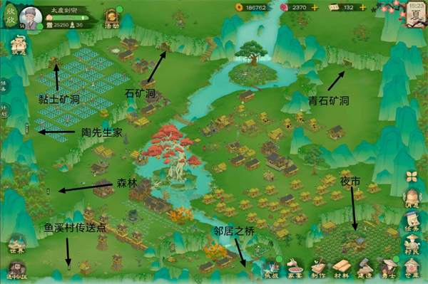 桃源记2高效地图攻略：资源商人全点位解析