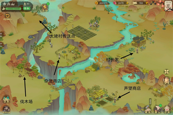 桃源记2高效地图攻略：资源商人全点位解析