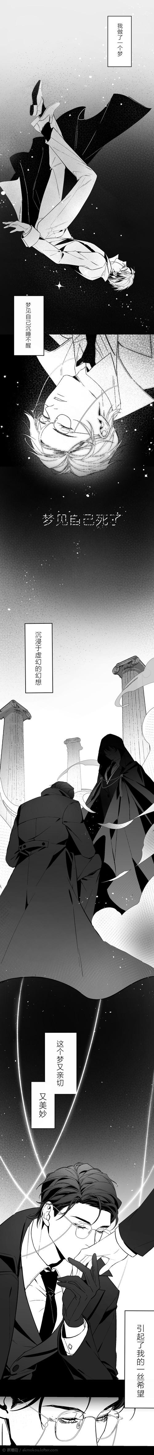 梦见侍者?揭示背后隐藏的神秘寓意及其预兆! 梦见侍者?揭示背后隐藏的神秘寓意及其预兆!