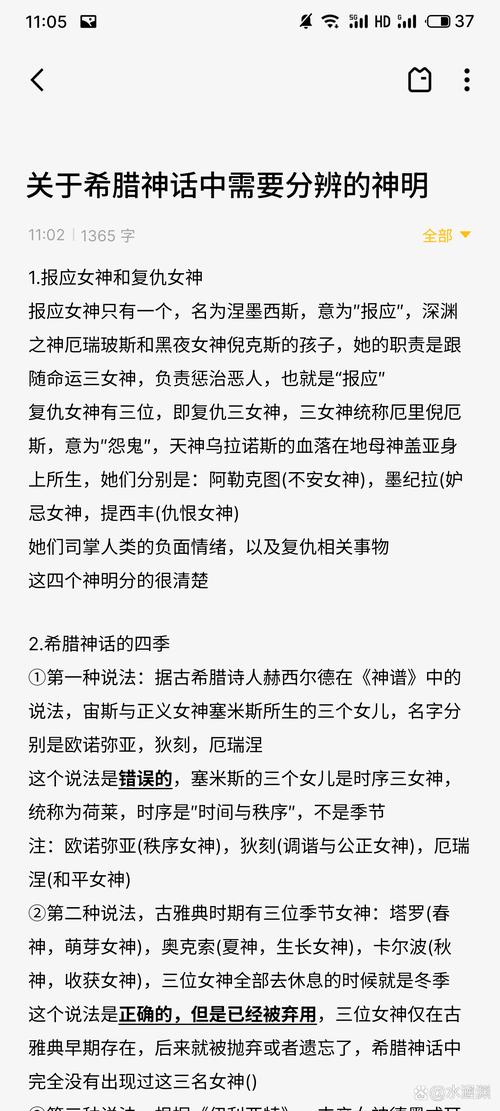 梦见侍者?揭示背后隐藏的神秘寓意及其预兆! 梦见侍者?揭示背后隐藏的神秘寓意及其预兆!