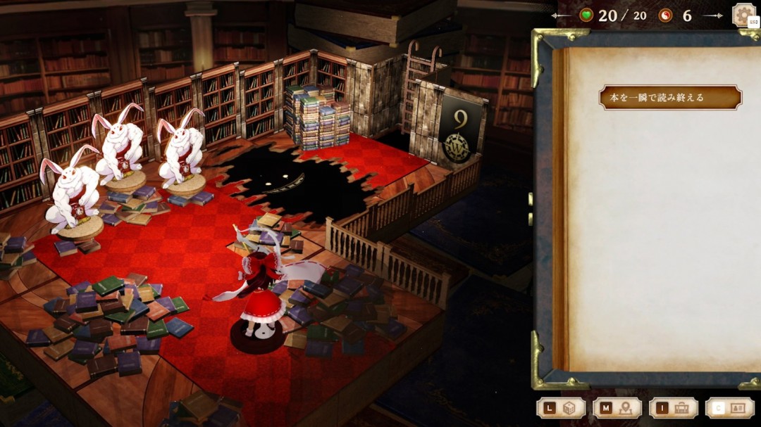 9月19日上市！官方认证RPG胡言山的魔理沙揭秘东方Project背后精彩世界