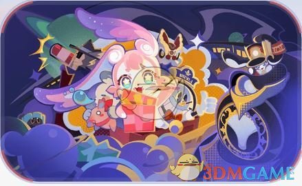 揭秘崩坏:星穹铁道3.2版本周年庆惊喜福利,玩家必看! 揭秘崩坏:星穹铁道3.2版本周年庆惊喜福利,玩家必看!