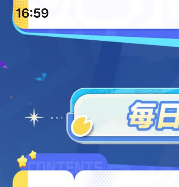 梦的第七章手游攻略：最全兑换码与获取技巧解析