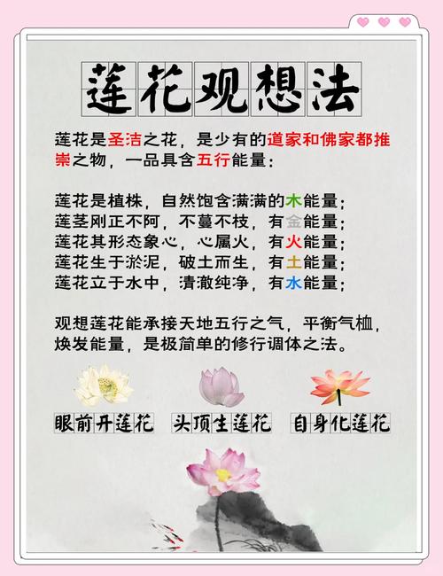 解读梦见罗刹象征,提升心理健康与自我觉察 解读梦见罗刹象征,提升心理健康与自我觉察