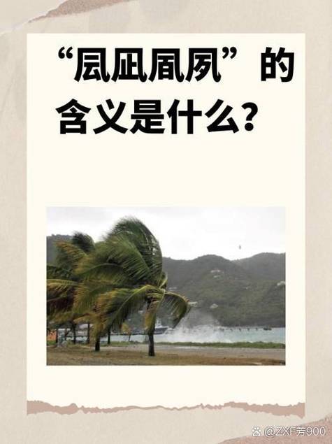 梦见风箱寓意深远，揭示你不可不知的内心秘密！