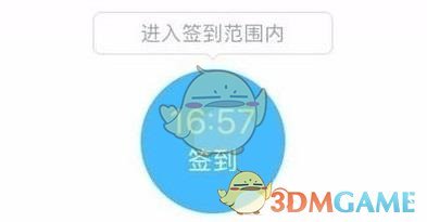 你知道如何在〈云之家〉中轻松补打卡吗? 你知道如何在〈云之家〉中轻松补打卡吗?