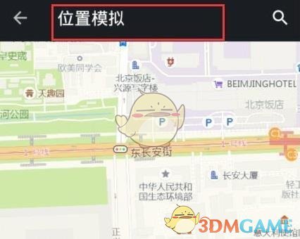 你知道如何在〈云之家〉中轻松补打卡吗? 你知道如何在〈云之家〉中轻松补打卡吗?