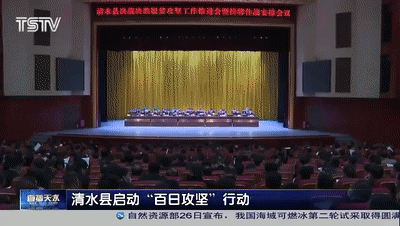 莱州市应急局一周动态第十九期：有哪些关键行动和秘密策略？