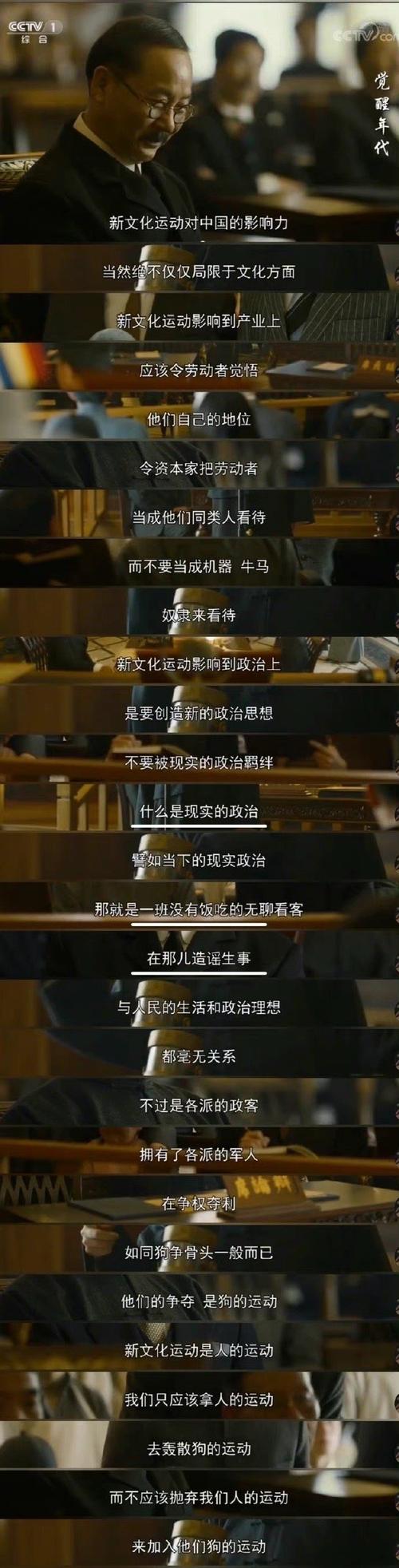 解析梦见黑色衣服解读心理暗示与情感影响深度剖析