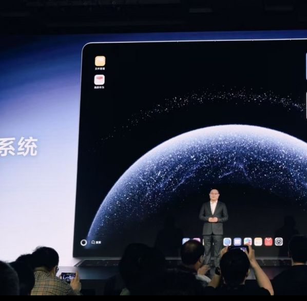 探索华为鸿蒙电脑发布：操作系统界面亮相，提升速度与美观，揭秘为何超越Win！