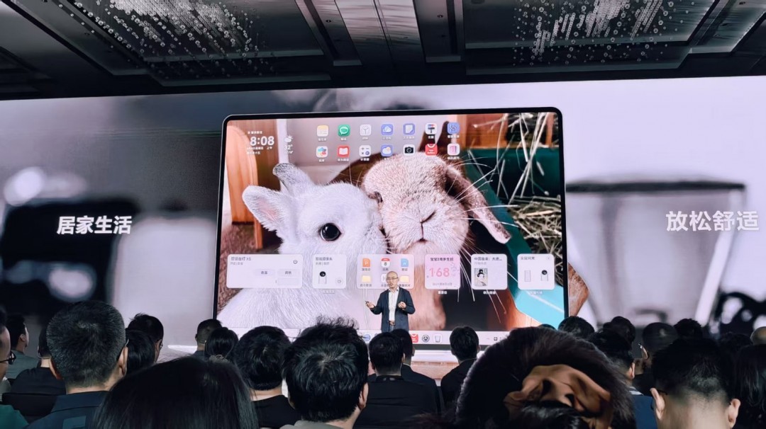 探索华为鸿蒙电脑发布：操作系统界面亮相，提升速度与美观，揭秘为何超越Win！