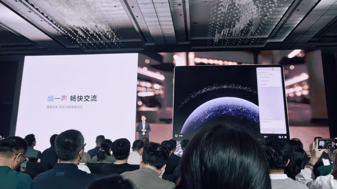 探索华为鸿蒙电脑发布：操作系统界面亮相，提升速度与美观，揭秘为何超越Win！