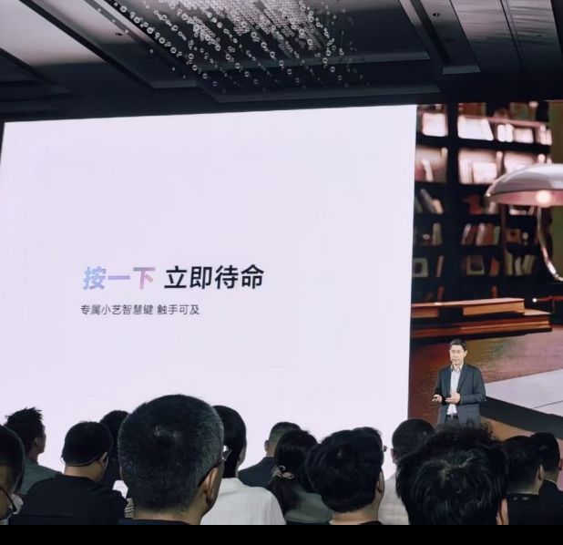 探索华为鸿蒙电脑发布：操作系统界面亮相，提升速度与美观，揭秘为何超越Win！