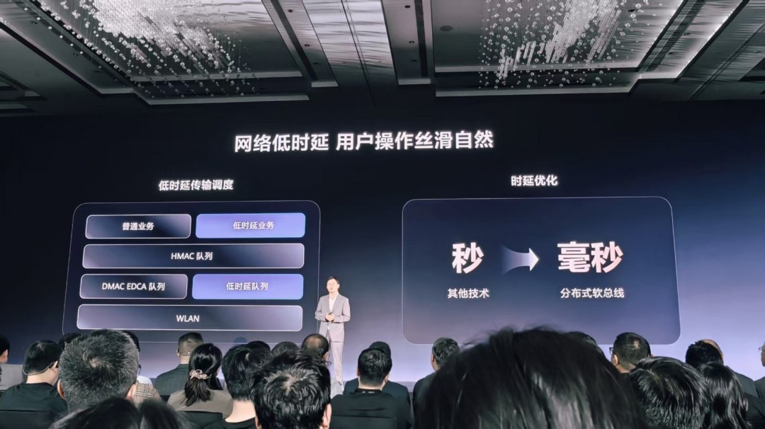 探索华为鸿蒙电脑发布：操作系统界面亮相，提升速度与美观，揭秘为何超越Win！