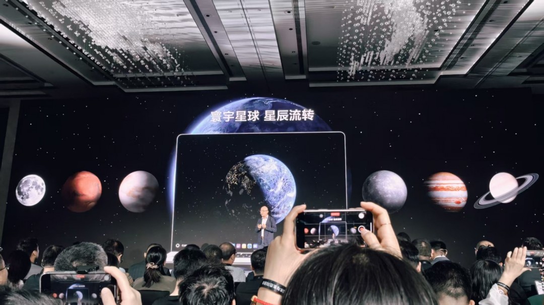 探索华为鸿蒙电脑发布：操作系统界面亮相，提升速度与美观，揭秘为何超越Win！