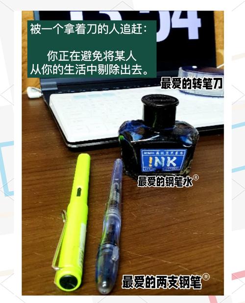 解密梦见火腿的5个深层含义，洞悉内心世界