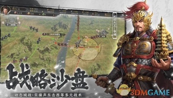 封神：开天新手如何快速开荒？必备攻略详解！