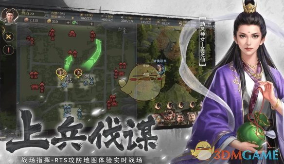 封神：开天新手如何快速开荒？必备攻略详解！