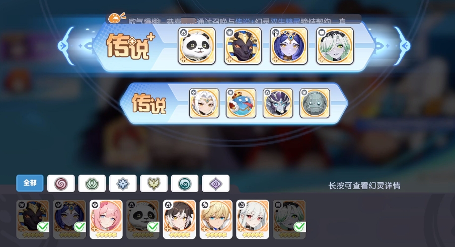 揭秘龙魂旅人白虎玩法:高手如何逆袭成神? 揭秘龙魂旅人白虎玩法:高手如何逆袭成神?