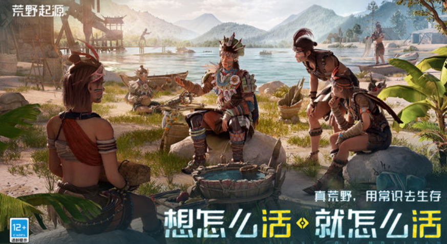 如何成为荒野起源盾牌大师?详细攻略揭秘 如何成为荒野起源盾牌大师?详细攻略揭秘