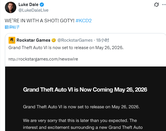 天国:拯救2演员爆料:GTA6跳票背后隐藏的惊人机会!是GOTY赢家? 天国:拯救2演员爆料:GTA6跳票背后隐藏的惊人机会!是GOTY赢家?