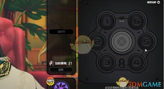 如何轻松发现绝区零1.7版的隐藏成就？